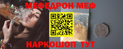 марки nbome Можайск