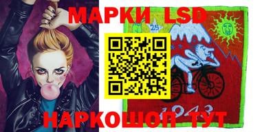 мет Моздок