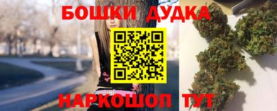 мет Моздок