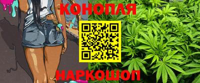 кокаин перу Можга