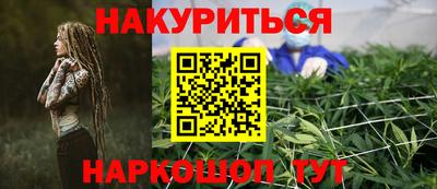 мет Моздок