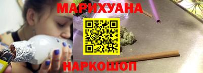 кокаин перу Можга