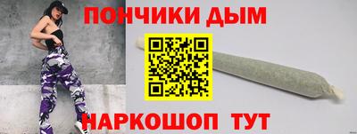 марки nbome Можайск
