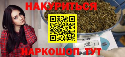 мет Моздок