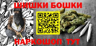 мет Моздок