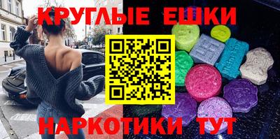 кокаин перу Можга
