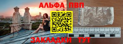 мет Моздок