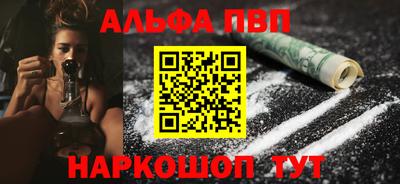 мет Моздок