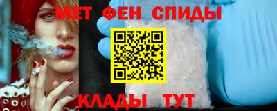 марки nbome Можайск