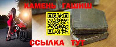 мет Моздок