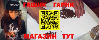 марки nbome Можайск
