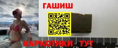 марки nbome Можайск