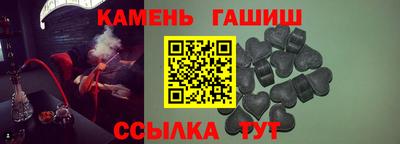 марки nbome Можайск