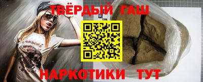 мет Моздок