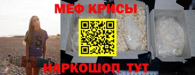 кокаин перу Можга